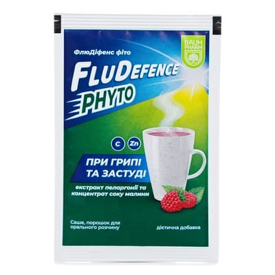 ФлюДіфенс Фіто Baum Pharm порошок №10 в саше