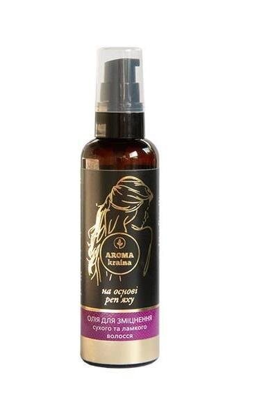 Олія для волосся Aroma Kraina для зміцнення сухого та ламкого волосся, 100 мл