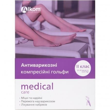 Гольфи компресійні Алком 00102 клас компресії 2, відкритий мисок, чорний, розмір 1