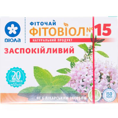 Фіточай Фітовіол №15 Заспокійливий по 1.5 г №20 у філ.-пак.
