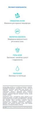 Гель для інтимної гігієни Біокон Біона Флора-баланс з пребіотиком м'який, 275 г