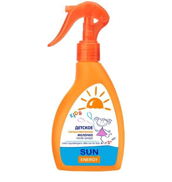 Молочко після засмаги Sun Energy Kids гіпоалергенне, 200 мл