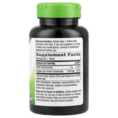 Холін Nature's Way Choline 500 мг, 100 таблеток