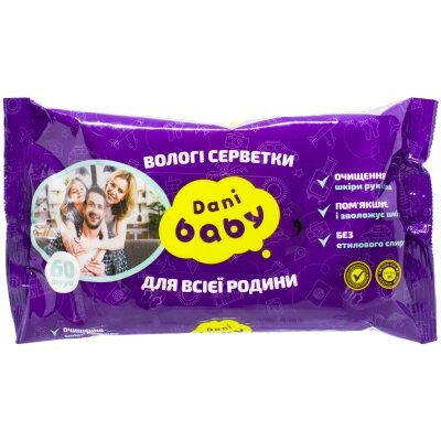Серветки вологі Dani Baby Для всієї родини, 60 шт