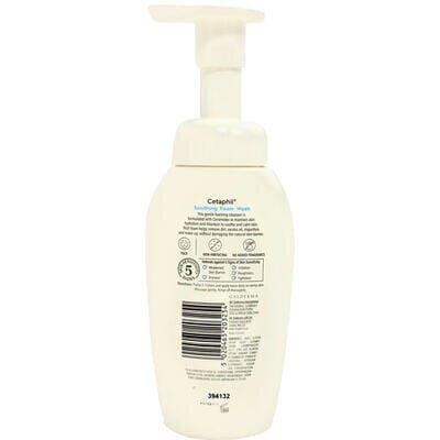 Пінка для вмивання Cetaphil Soothing Foam Wash заспокійлива, 200 мл