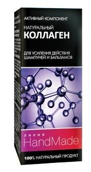 Активний компонент Pharma Group Laboratories Лінія Handmade, Натуральний колаген для посилення дії шампунів і бальзамів, 5 мл