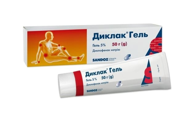 Диклак гель 5 % по 50 г у тубах