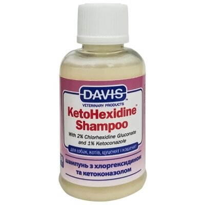 Шампунь Davis KetoHexidine з 2% хлоргексидином та 1% кетоконазолом для собак та котів, 50 мл