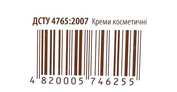 Крем для обличчя Вишневий нектар, 30 г