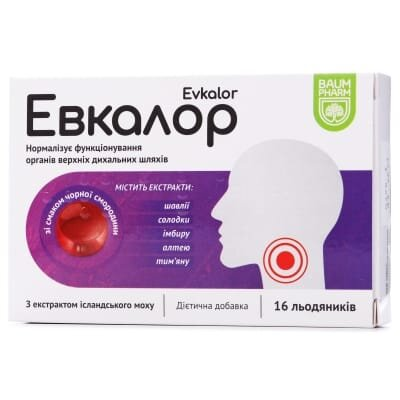 Евкалор Baum Pharm льодяники зі смаком чорної смородини №16 (8х2)