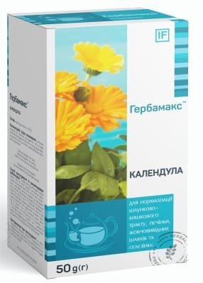 Календула Гербамакс по 50 г у пач.