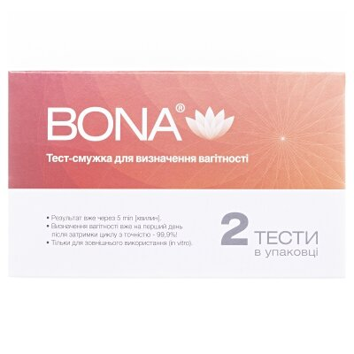 Тест-смужка Bona для визначення вагітності, 2 штуки