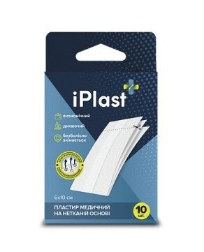 Пластир медичний iPlast бактерицидний на нетканій основі 6 см х 10 см, 10 штук