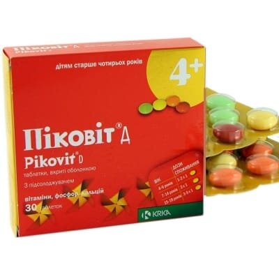 Піковіт Д таблетки, в/о №30 (15х2)