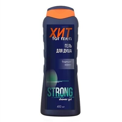 Гель для душа Аромат Хіт for men STRONG бадьорить ефект для чоловіків, 400 мл