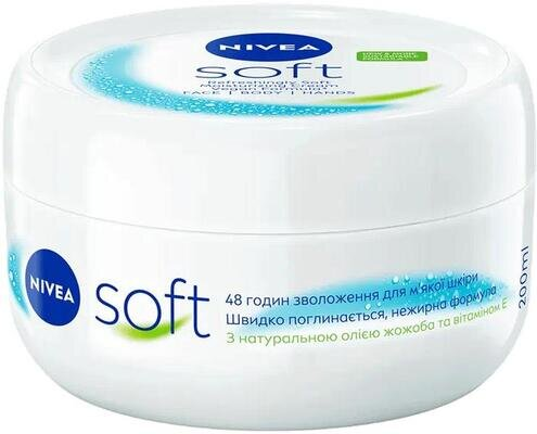 Крем Nivea Soft Інтенсивний зволожуючий для обличчя, рук та тіла (89050), 200 мл