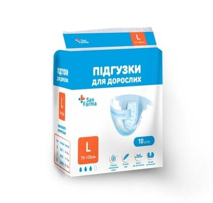 Підгузки для дорослих San Farma, розмір L (75-115 см), 10 штук