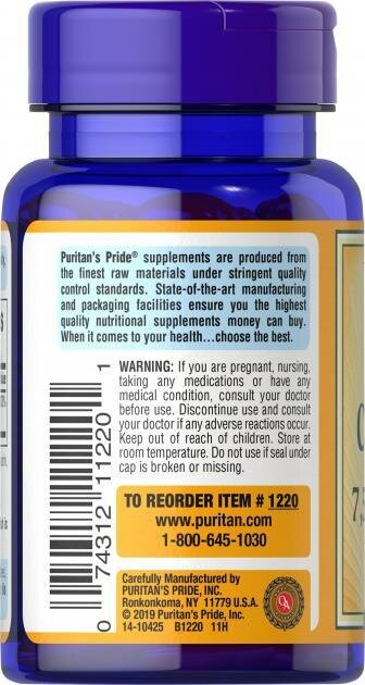 Бета каротин 25 000 МО Puritan's Pride BetaCarotene 25 000 IU, 100 гелевих капсул