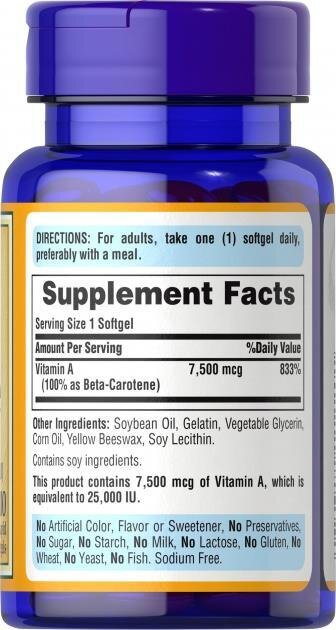Бета каротин 25 000 МО Puritan's Pride BetaCarotene 25 000 IU, 100 гелевих капсул