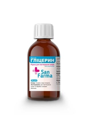 Гліцерин San Farma розчин, 25 г