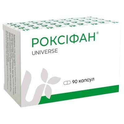 Роксіфан капсули №90