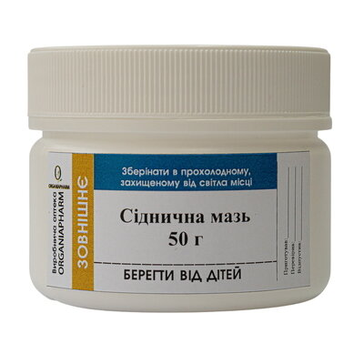 Сіднична мазь Органіяфарм, 50 г
