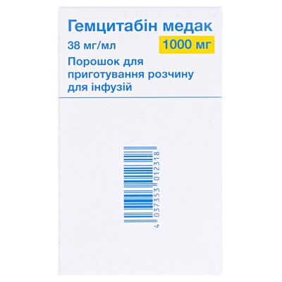 Гемцитабін Медак порошок д/приг. р-ну д/інф. 38 мг/мл (1000 мг) №1 у флак.