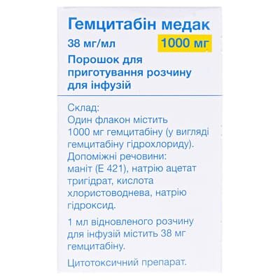 Гемцитабін Медак порошок д/приг. р-ну д/інф. 38 мг/мл (1000 мг) №1 у флак.
