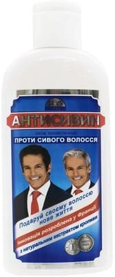 Антисивін з екстрактом кропиви рідина для волосся, 200 мл