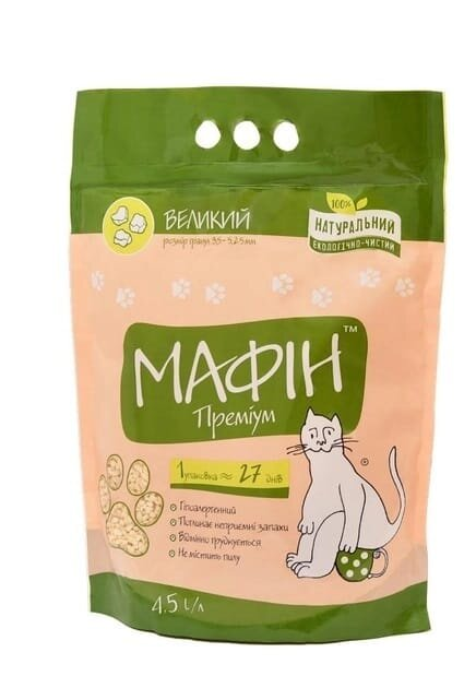 Наповнювач для котячого туалету Мафін Преміум бентонітовий великий, 4,5 л