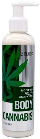 Молочко для тіла Elixir Cannabis зволожуюче, 250 мл