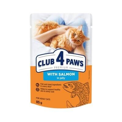 Корм вологий Club 4 Paws для дорослих кішок з Лососем в желе Преміум, 85 г