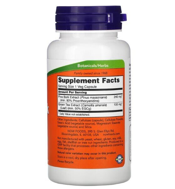 Соснової кори екстракт NOW Pine Bark Extract 240 мг вег. капсули №90