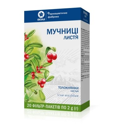 Мучниці листя по 2 г №20 у філ.-пак.