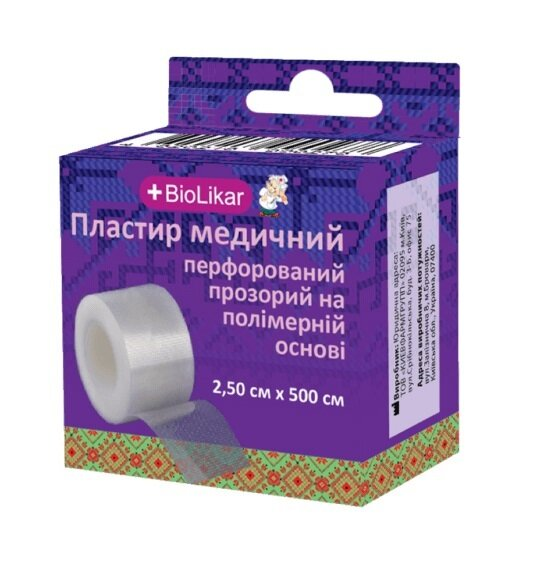 Пластир медичний Biolikar на полімерній основі перфорований, прозорий 2,5 см x 500 см