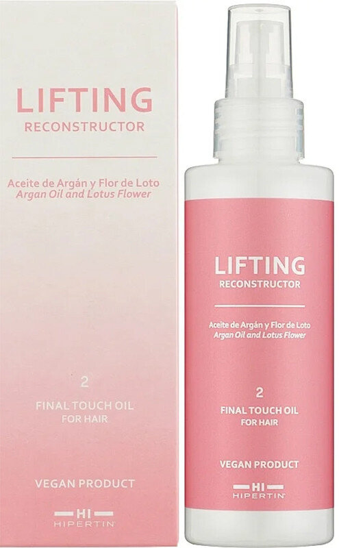 Олія Hipertin Lifting Final Touch завершальна для волосся, 125 мл