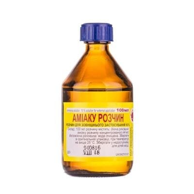 Аміаку розчин д/зовн. заст. 10 % по 100 мл у флак.