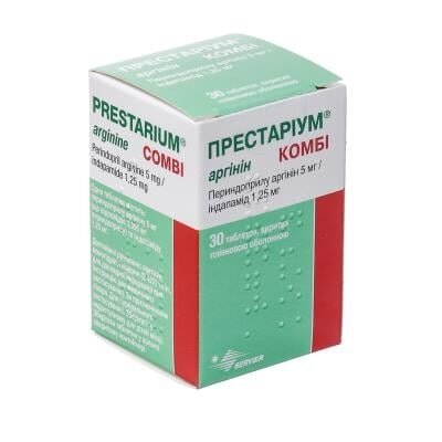 Престаріум аргінін комбі таблетки, в/плів. обол. №30 у конт.