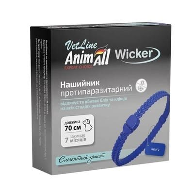 Нашийник AnimAll VetLine Wicker протипаразитарний для котів та собак, 70 см, індиго