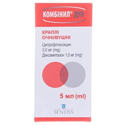Комбінил дуо краплі оч./вуш. по 5 мл у флак.-крап. з криш. скариф.