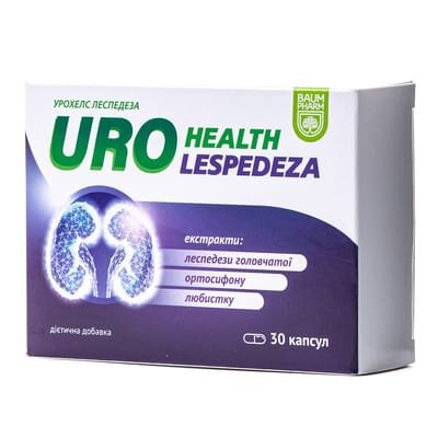 Урохелс Леспедеза Baum Pharm капсули №30