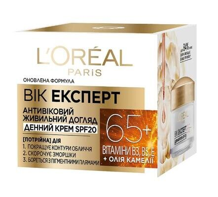 Крем для обличчя L'Oreal Paris Вік Експерт 65+ SPF 20 денний антивіковий живильний проти зморшок, 50 мл
