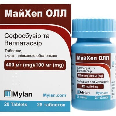 Майхеп ОЛЛ таблетки, в/плів. обол. по 400 мг/100 мг №28 у флак.