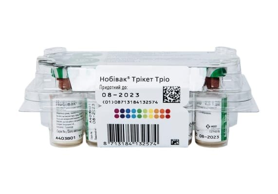 Нобівак Tricat Trio (Трікет Тріо) вакцина жива атенуйована для кішок по 1 дозі у флак.