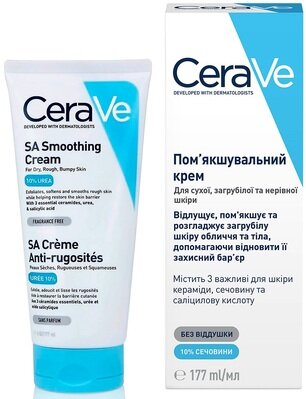 Крем CeraVe пом'якшуючий для сухої загрубілої та нерівної шкіри обличчя та тіла, 177 мл