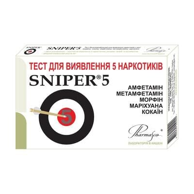 Тест-касета Sniper 5 для одночасного визначення 5 видів наркотиків в сечі, 1 штука