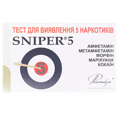 Тест-касета Sniper 5 для одночасного визначення 5 видів наркотиків в сечі, 1 штука