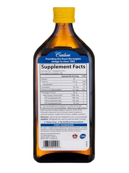 Риб'ячий жир Carlson Labs The Very Finest Fish Oil Lemon Норвезька серія, лимон, 500 мл