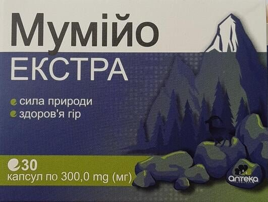 Мумійо екстра капсули по 300 мг №30