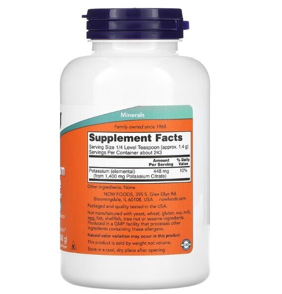 Калію цитрат NOW Potassium Citrate порошок, 340 г